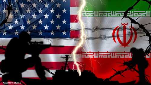 واشنطن وطهران.. أرشيفية