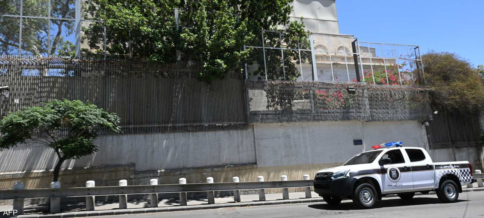 السفارة الأميركية في دمشق