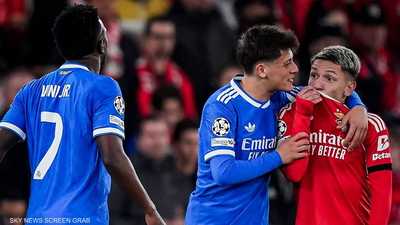 لحظة الإساءة من بريستياني