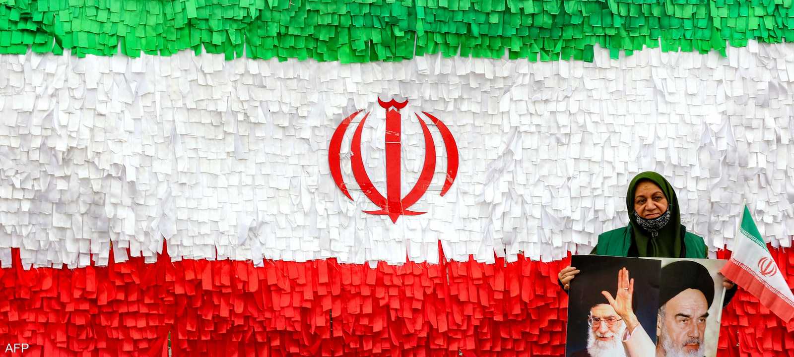 من شوارع طهران