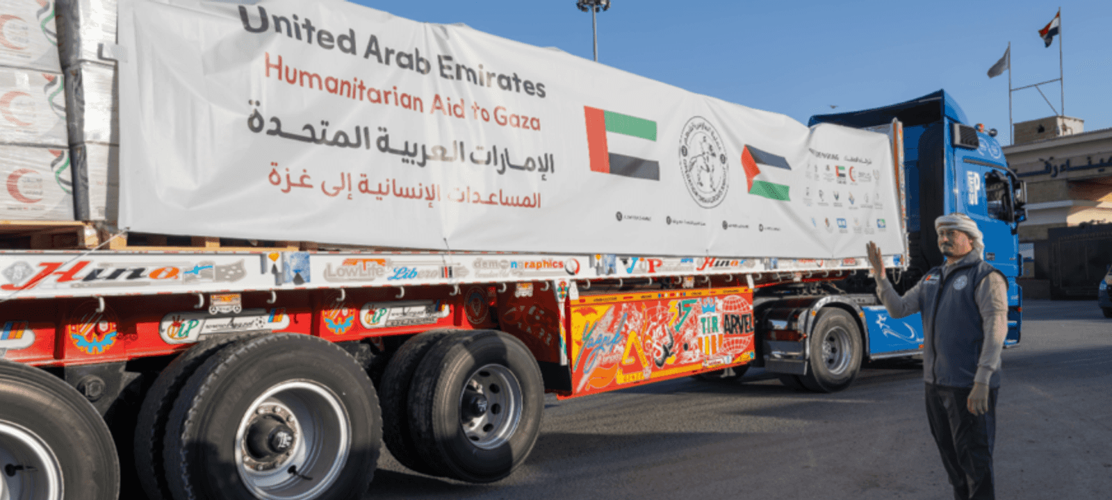 شهد هذا الأسبوع دخول قوافل مساعدات محمّلة بإمدادات إغاثية