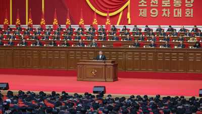 كوريا الشمالية تجدد انتخاب كيم أمينا عاما للحزب الحاكم