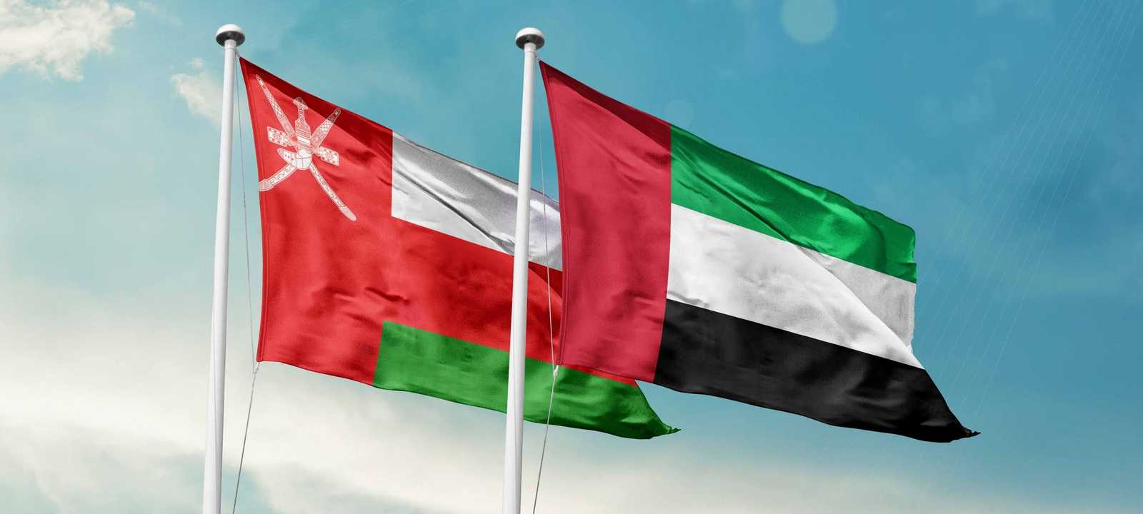 الإمارات وسلطنة عمان
