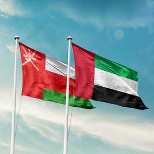 الإمارات وسلطنة عمان