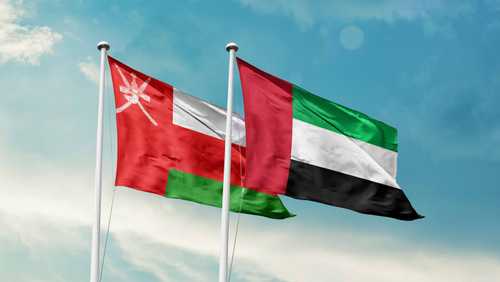 الإمارات وسلطنة عمان