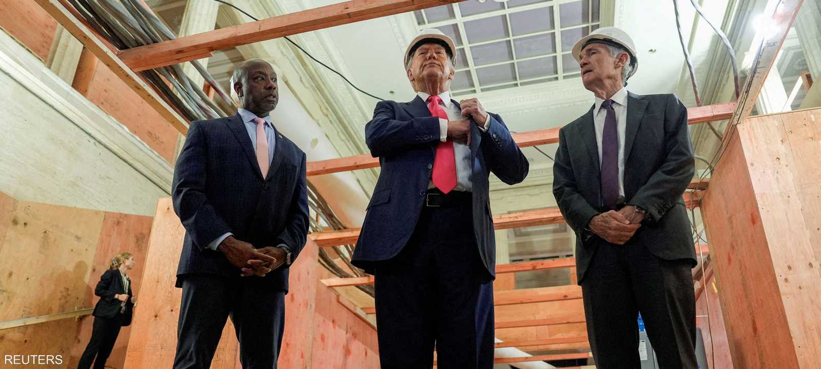 ترامب ورئيس الاحتياطي الفيدرالي