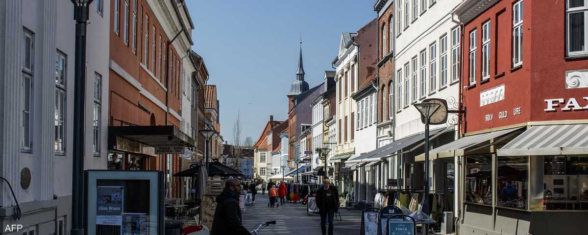 وسط مدينة نيبورغ، الدنمارك