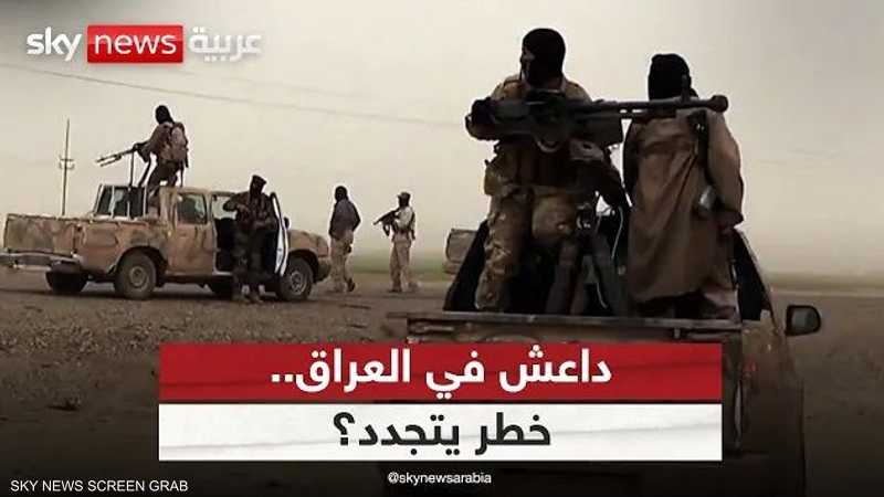 الآلاف من عناصر داعش في سجون العراق.. هل يتكرر سيناريو 2014؟