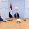 اجتماع الرئيس عبدالفتاح السيسي السبت مع محافظ المركزي المصري