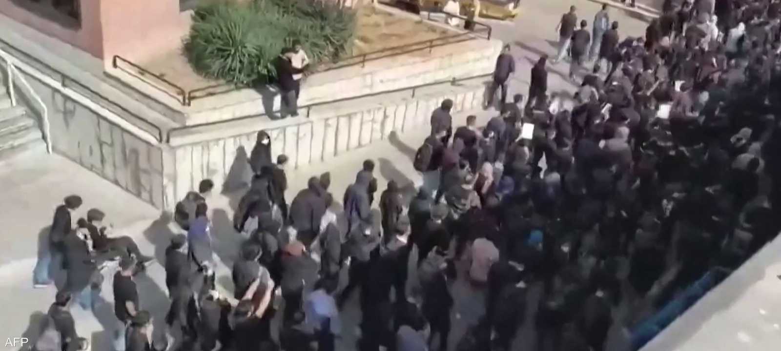 احتجاجات طلابية في طهران