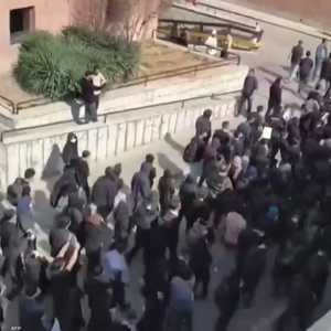 احتجاجات طلابية في طهران