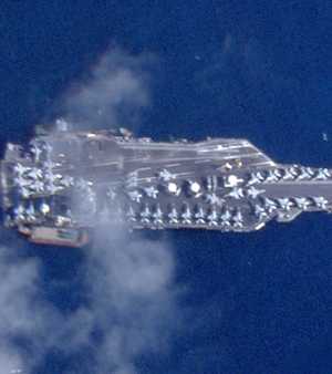 حاملة الطائرات جيرالد فورد