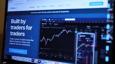 إيرانيون يستولون على 1.7 مليار دولار من منصة للعملات الرقمية