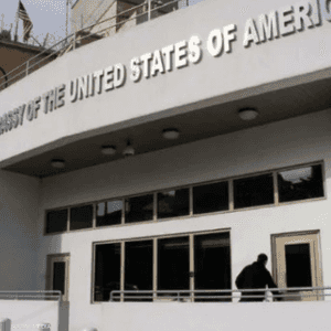 السفارة الأميركية في بيروت