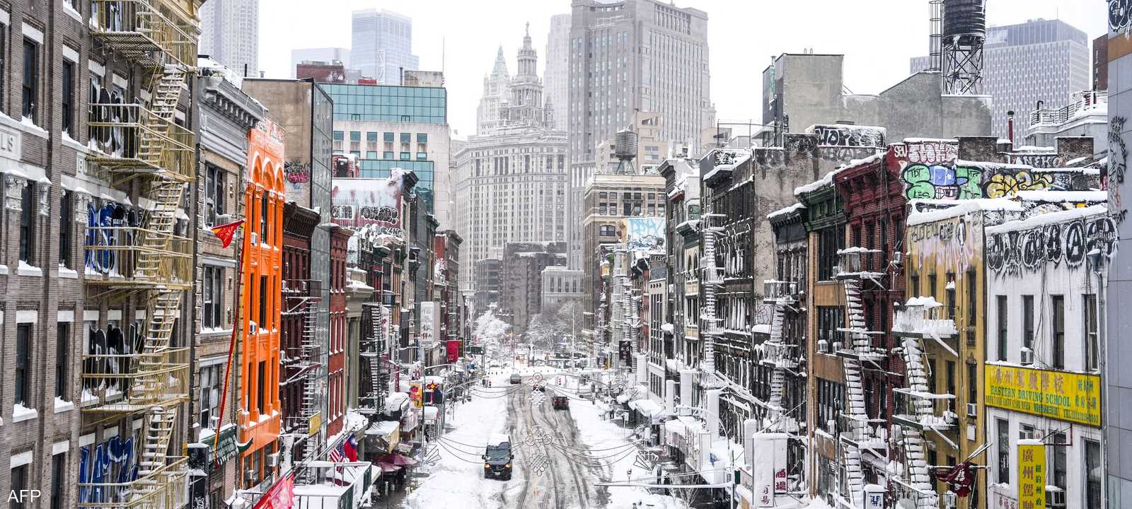 الجليد يغطي شوارع نيويورك