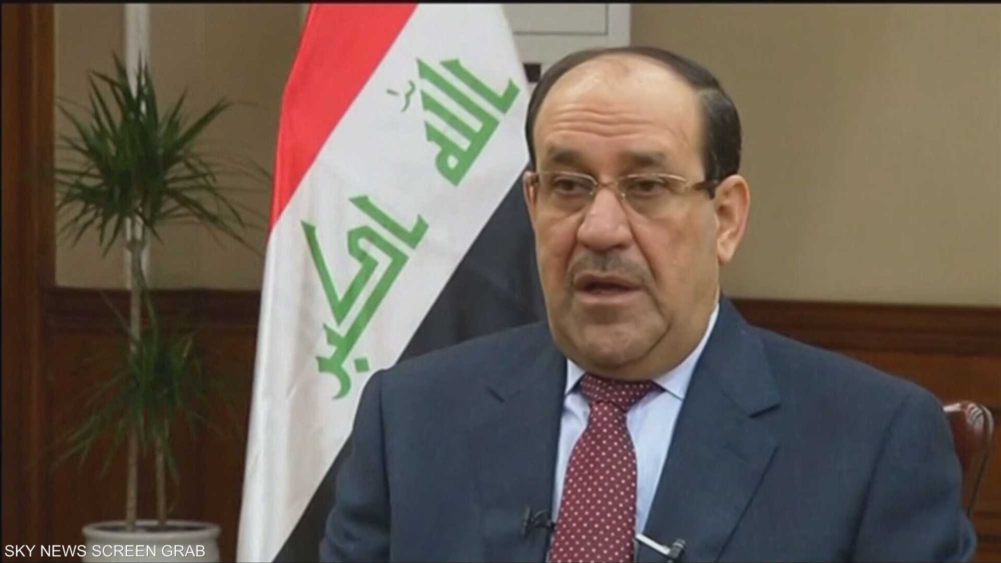 لمالكي يعلن أنه لن ينسحب من السباق