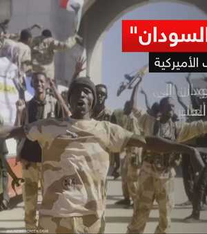 دعوة أميركية لتصنيف إخوان السودان إرهابيا