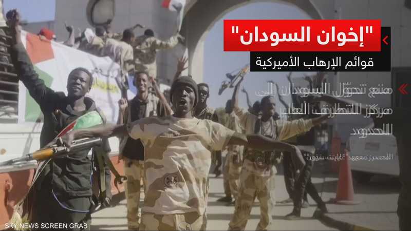 دعوة أميركية لتصنيف إخوان السودان إرهابيا