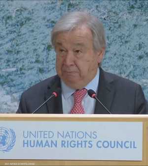 غوتيريس: يتم تقويض "حل الدولتين" جهرا