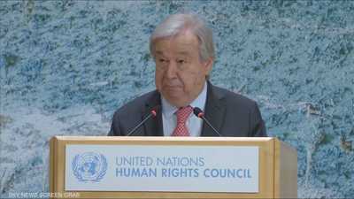 غوتيريس: يتم تقويض "حل الدولتين" جهرا