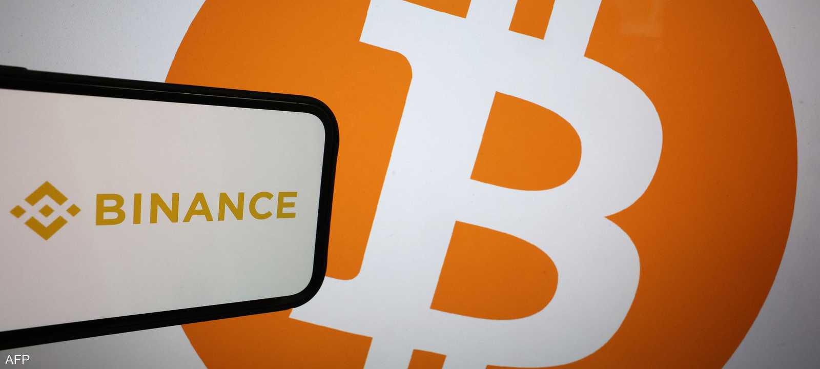 شعار منصة باينانس