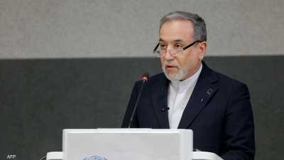 إيران: التوصل إلى اتفاق مع أميركا "في المتناول"