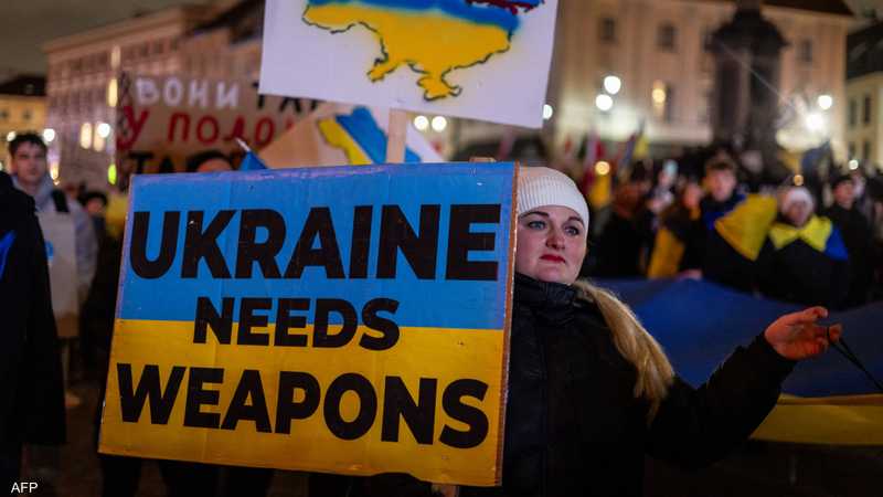 أرشيفية لتظاهرة تطالب الغرب بدعم أوكرانيا بالسلاح