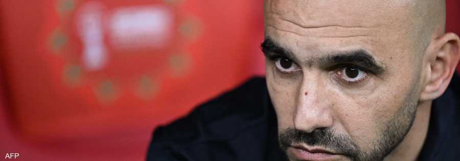 مدرب "أسود الأطلس" وليد الركراكي