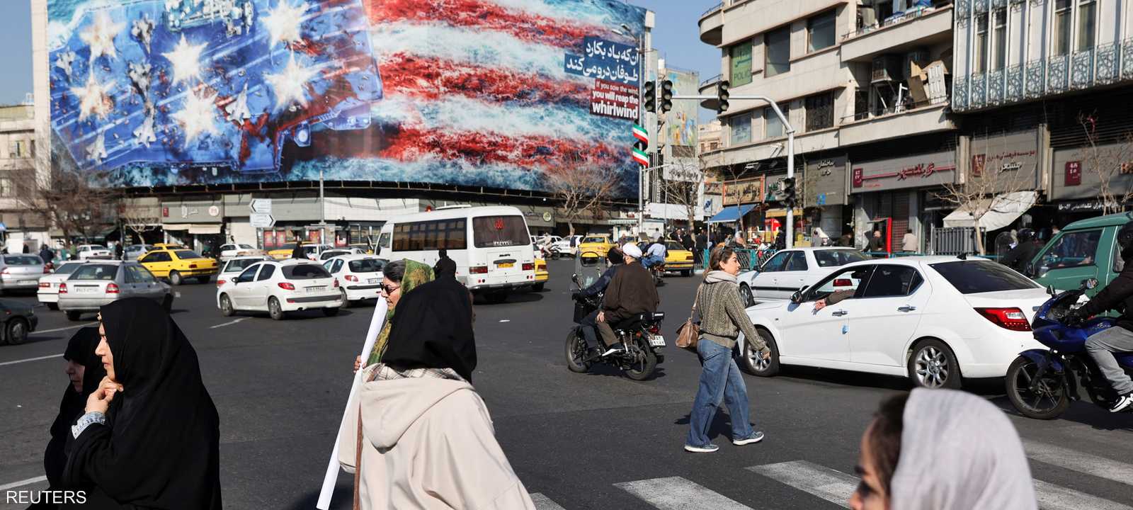 أرشيفية للعاصمة الإيرانية طهران