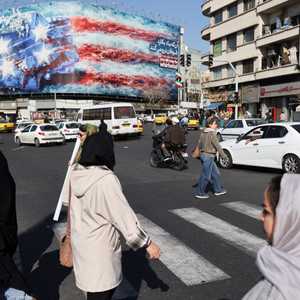 أرشيفية للعاصمة الإيرانية طهران
