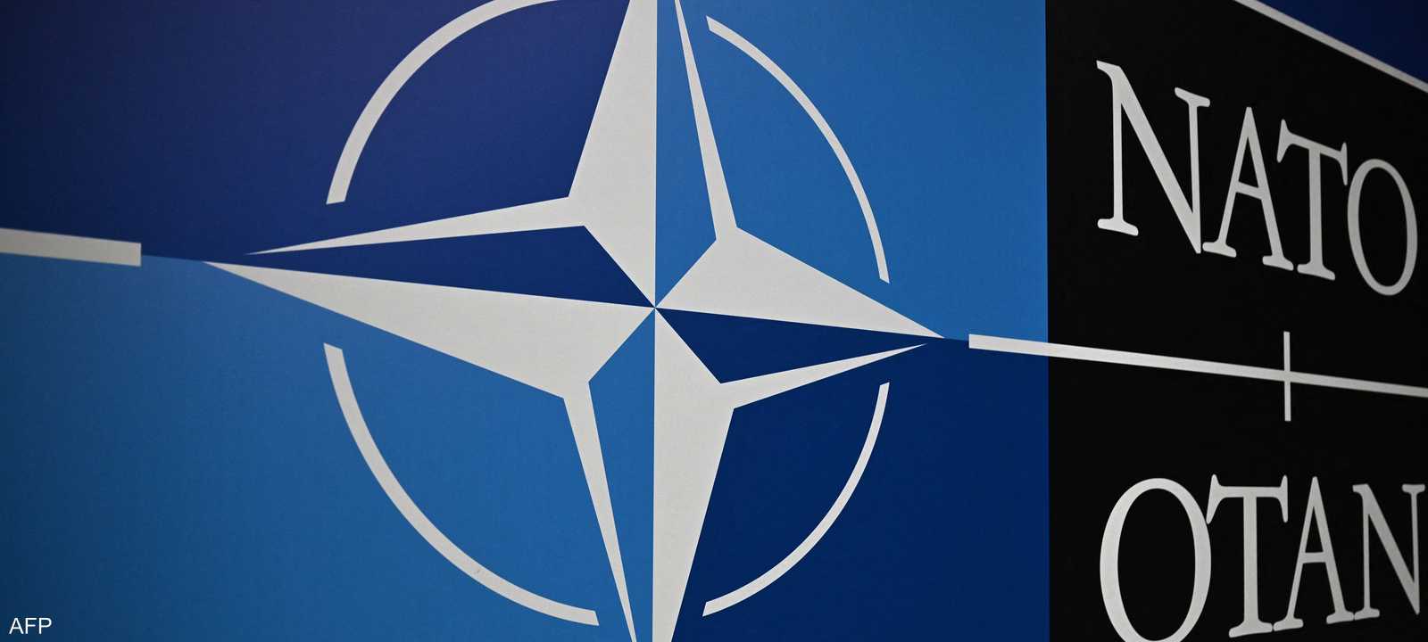 أرشيفية لشعار الناتو