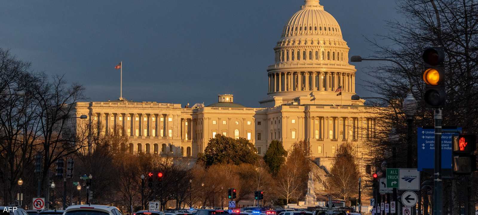 أرشيفية لمبنى الكابيتول في واشنطن