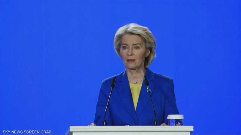 الاتحاد الأوروبي سيقدم قرضا بقيمة 90 مليار يورو إلى أوكرانيا