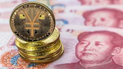 الصين واليوان الرقمي