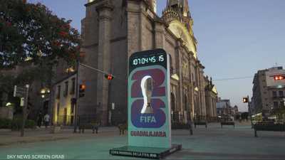 كأس العالم 2026 أمام اختبار أمني مصيري