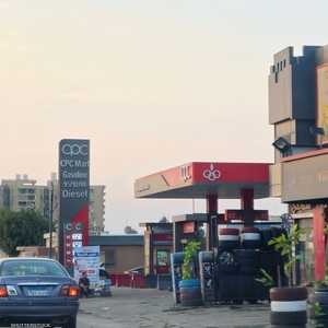 شركة التعاون للبترول المصرية