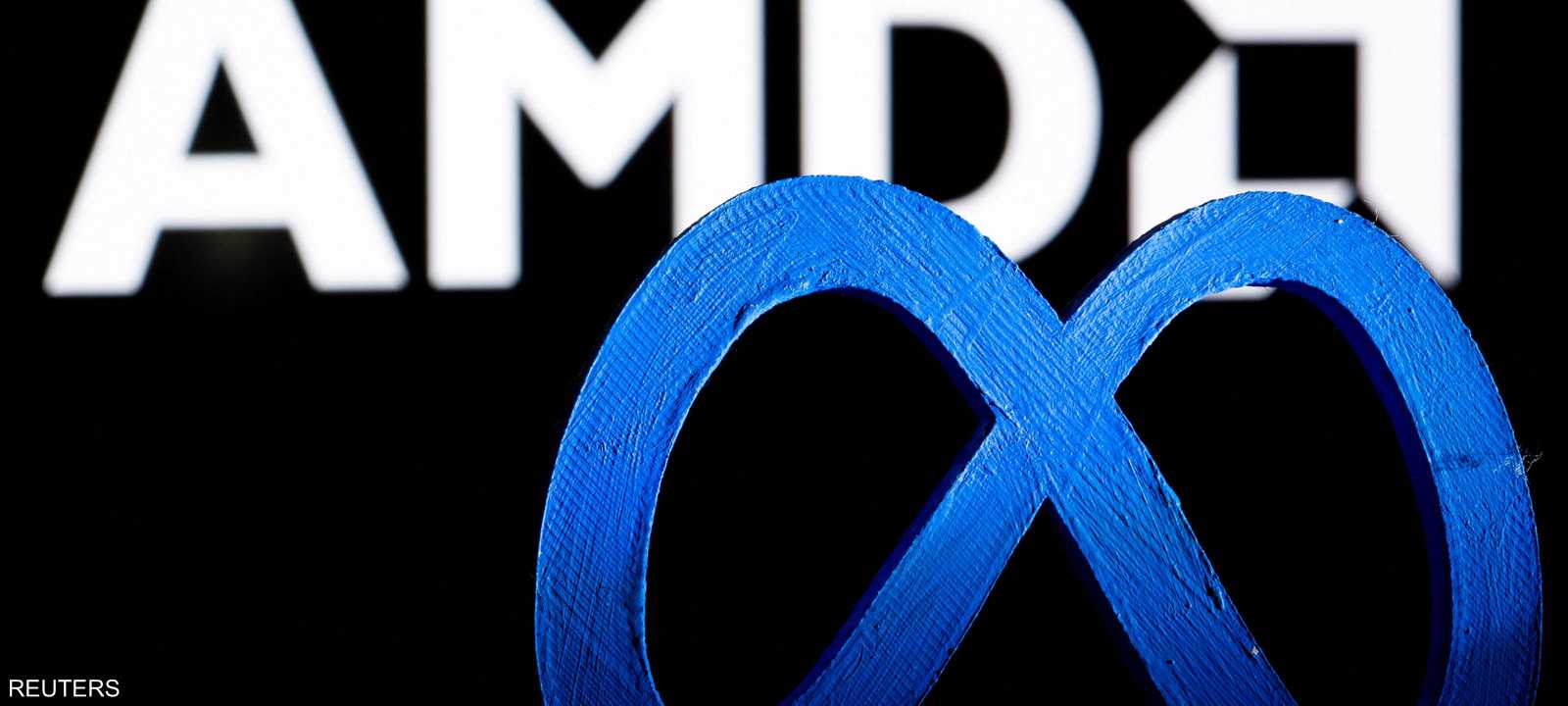 بصفقة تقدر بـ 100 مليار دولار.. ميتا تشتري رقائق AI من AMD