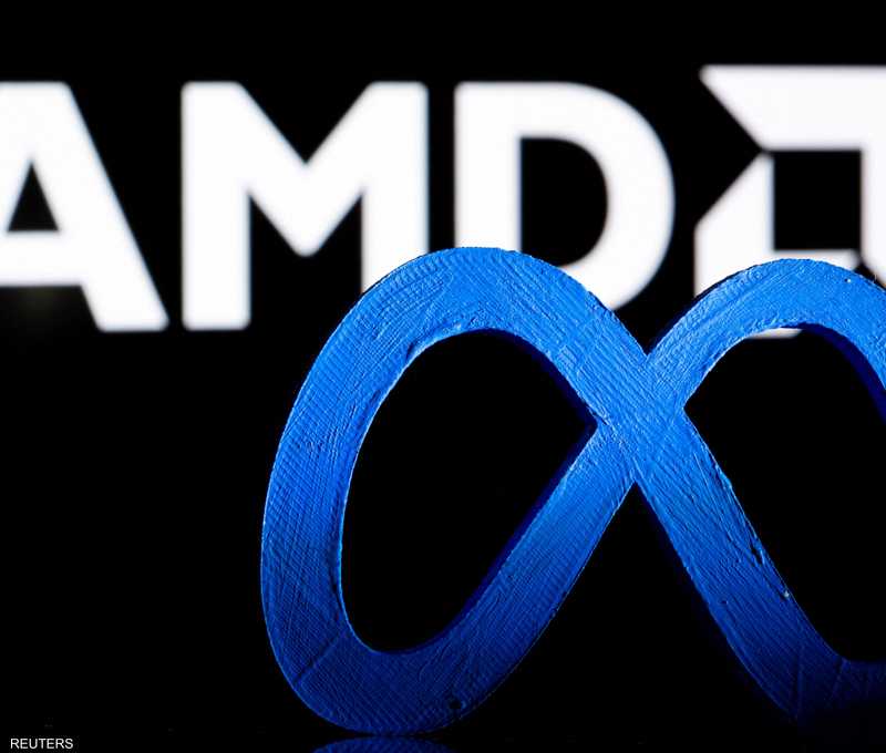 بصفقة تقدر بـ 100 مليار دولار.. ميتا تشتري رقائق AI من AMD