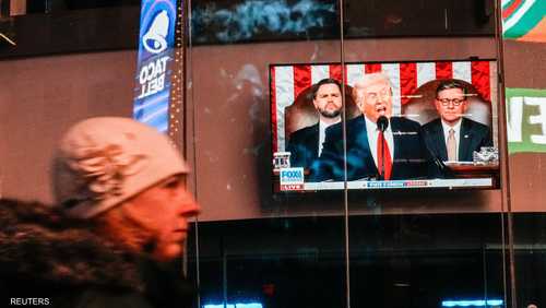 ترامب يتجنب ذكر الصين في خطاب الاتحاد وسط ترقب لزيارة بكين