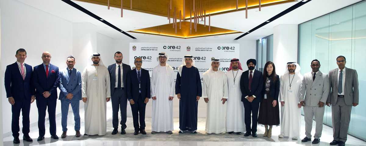 المركزي الإماراتي