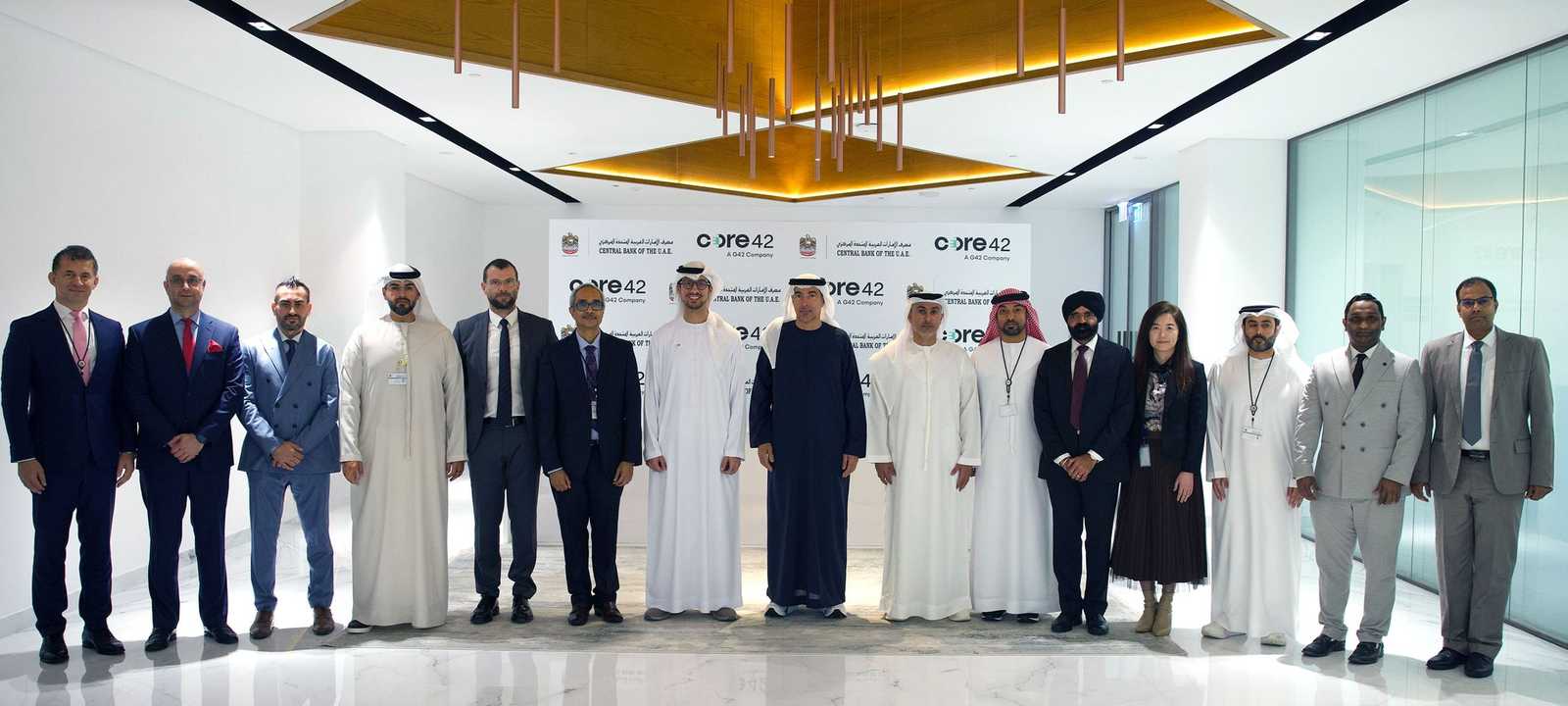 المركزي الإماراتي