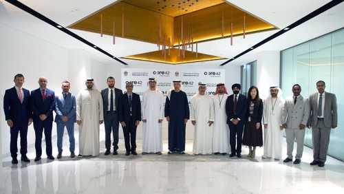 المركزي الإماراتي