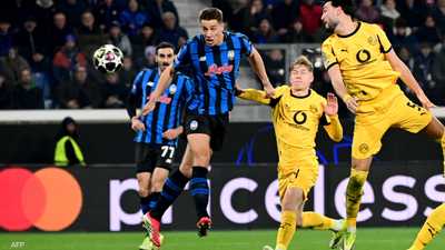 أتلانتا يفجر مفاجأة ويطيح بدورتموند من دوري أبطال أوروبا