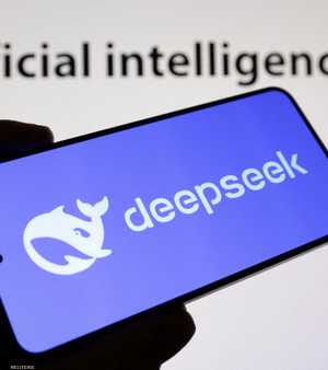 شعار ديب سيك الصينية