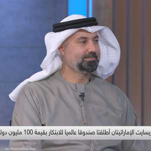 عدي: "بريسايت-شروق" يستهدف عوائد بـ 400% في 10 سنوات