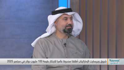 الشريك المؤسس في شروق - محمود عدي