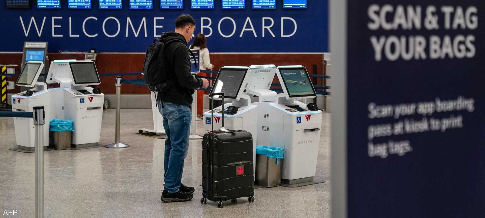 أرشيفية لمطار في الولايات المتحدة