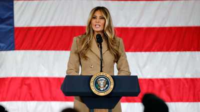 في سابقة تاريخية.. ميلانيا ترامب تترأس اجتماعا لمجلس الأمن