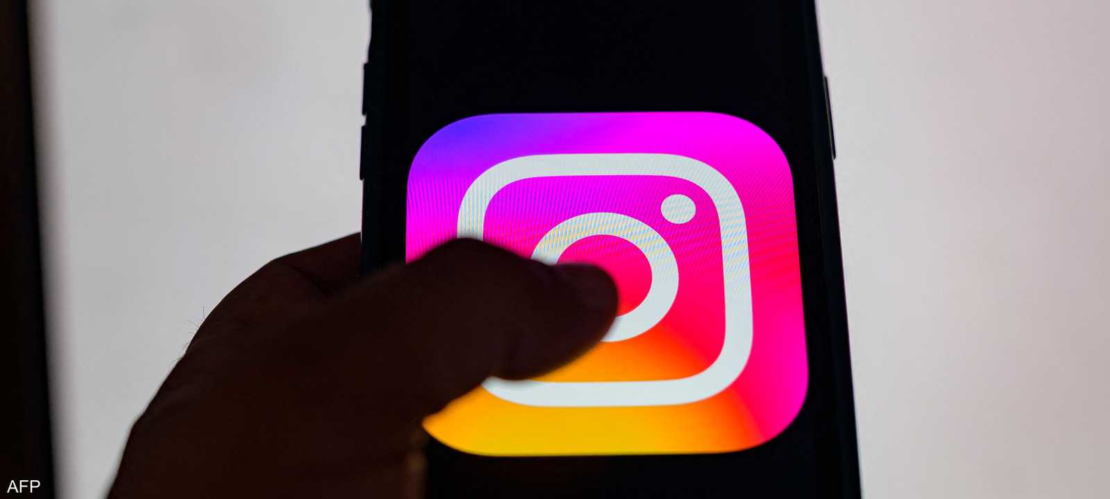 أرشيفية لشعار إنستغرام