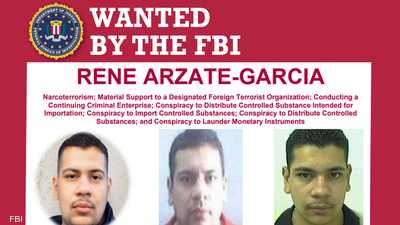 10 ملايين دولار.. مكافأة أميركية لاعتقال شقيقين يقودان عصابة